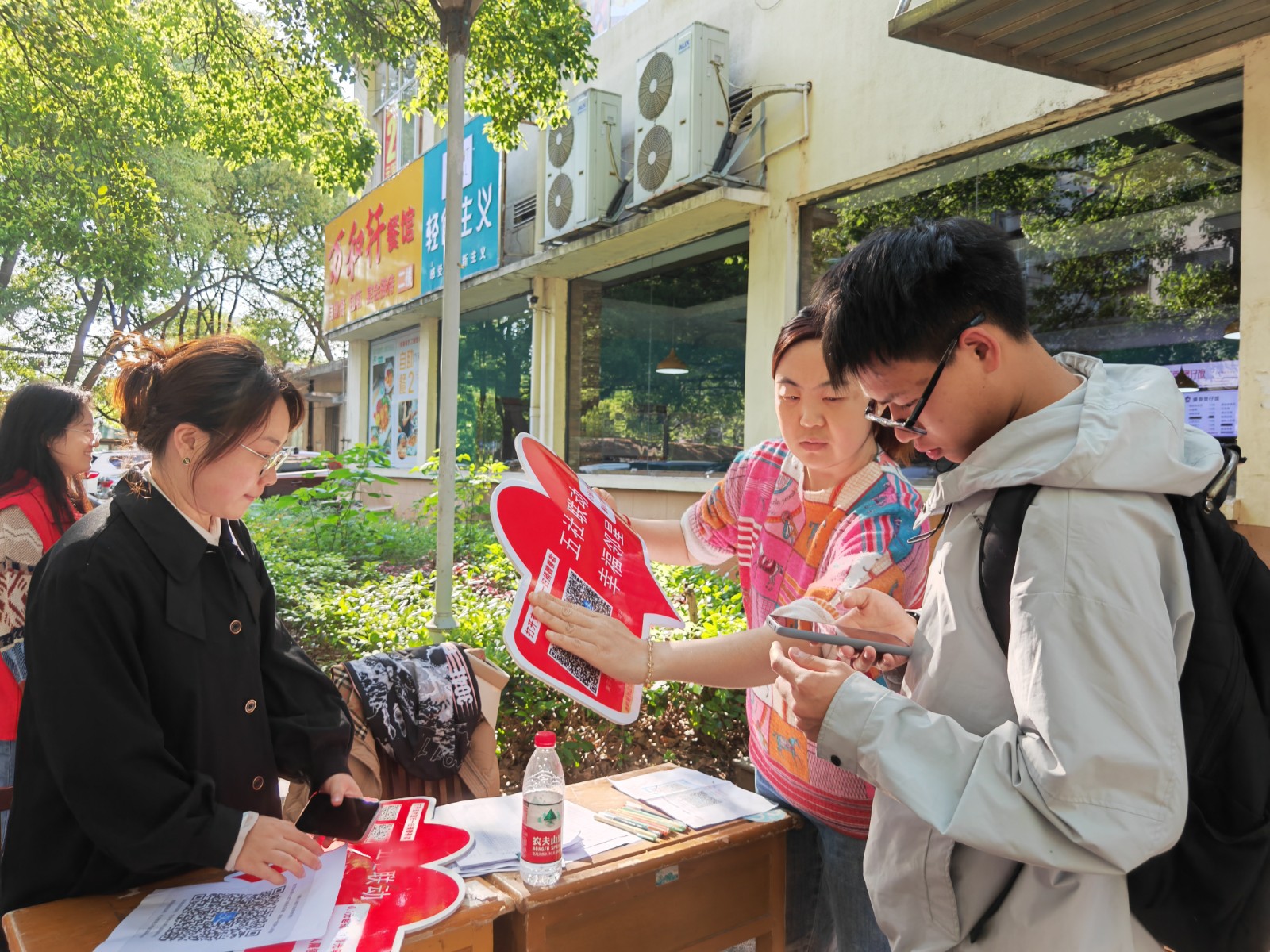 图片3.jpg 图片3.jpg