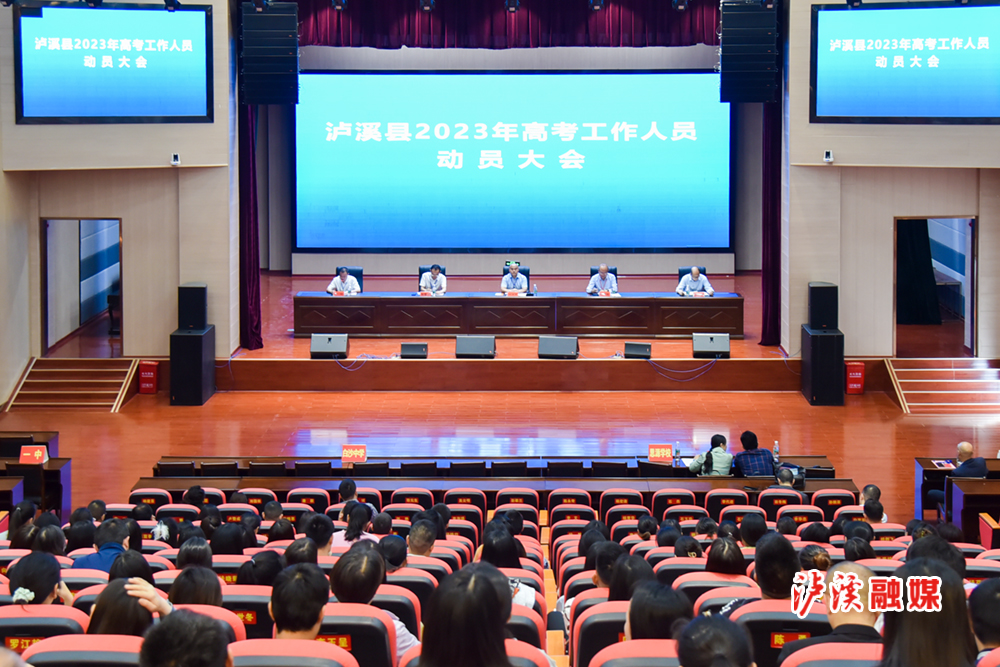 微信图片_20230605175805.jpg