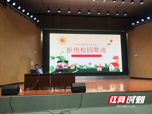 讲座现场.jpg