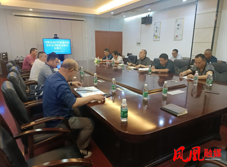 微信图片_20230606094936.png