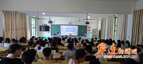 【法治宁远】宁远：法治护蕾 呵护成长_副本500.jpg