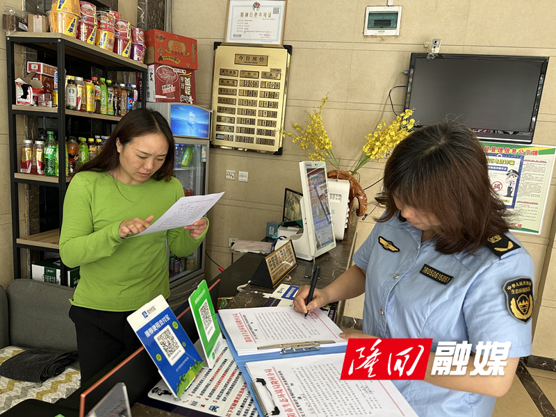 高考禁噪工作 (2).jpg