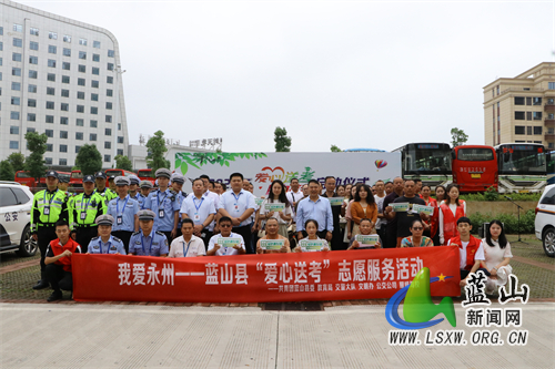 微信图片_20230606181016.jpg