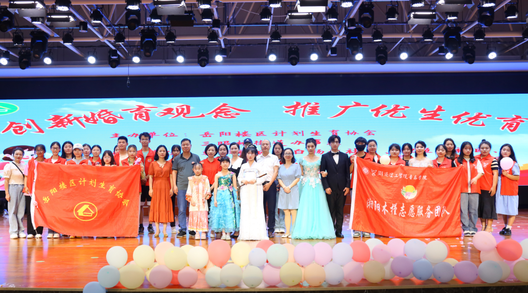 微信截图_20230606092607.png 微信截图_20230606092607.png