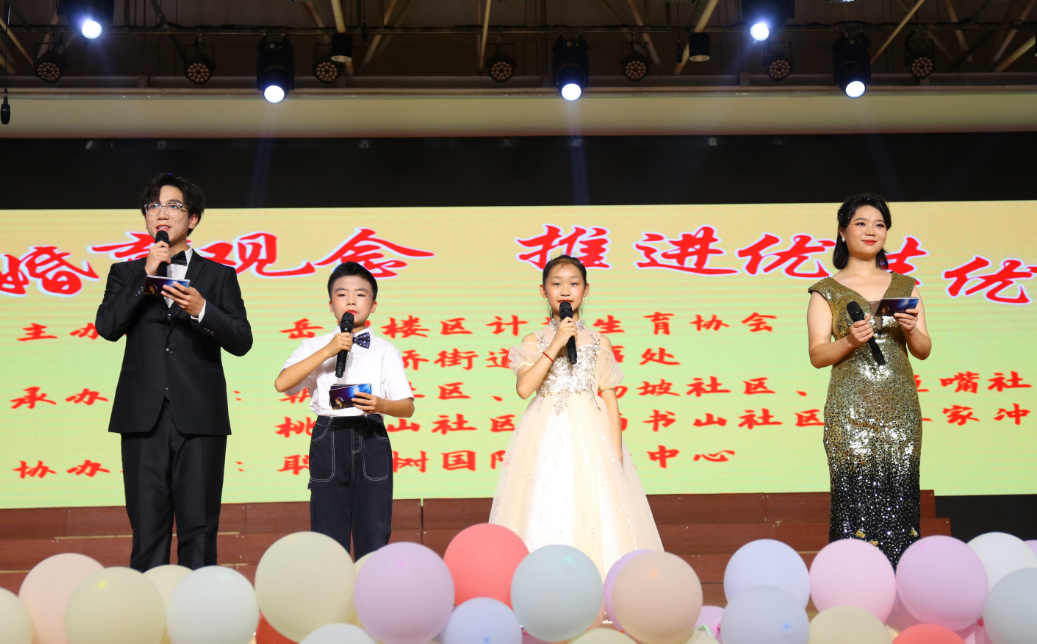 微信截图_20230606092548.png 微信截图_20230606092548.png