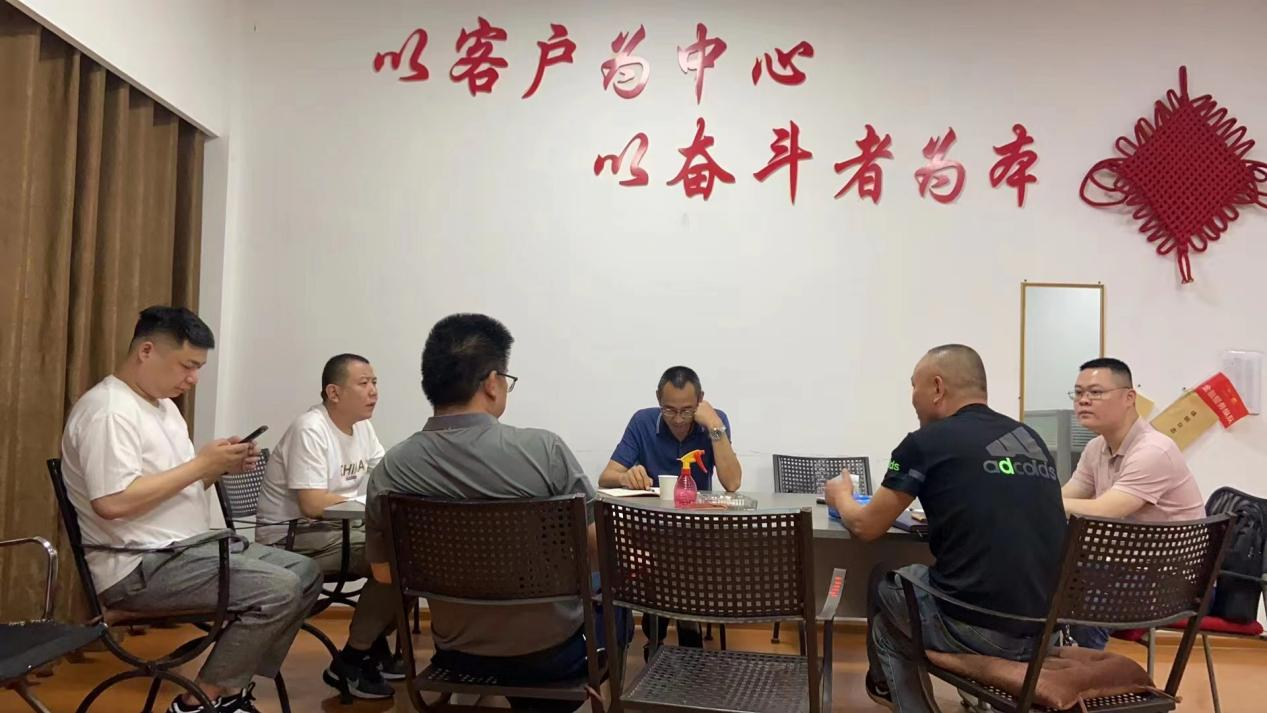 走访企业.png 走访企业.png