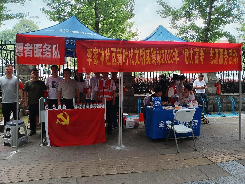 图片14.png
