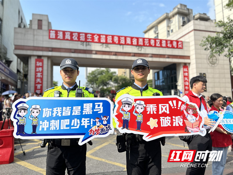 微信图片_20230607105015_副本.jpg