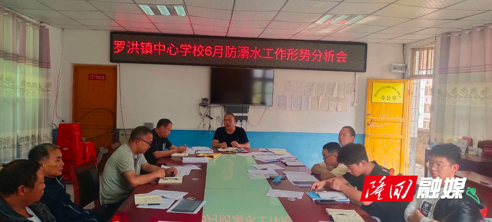 微信图片_20230607082730.jpg