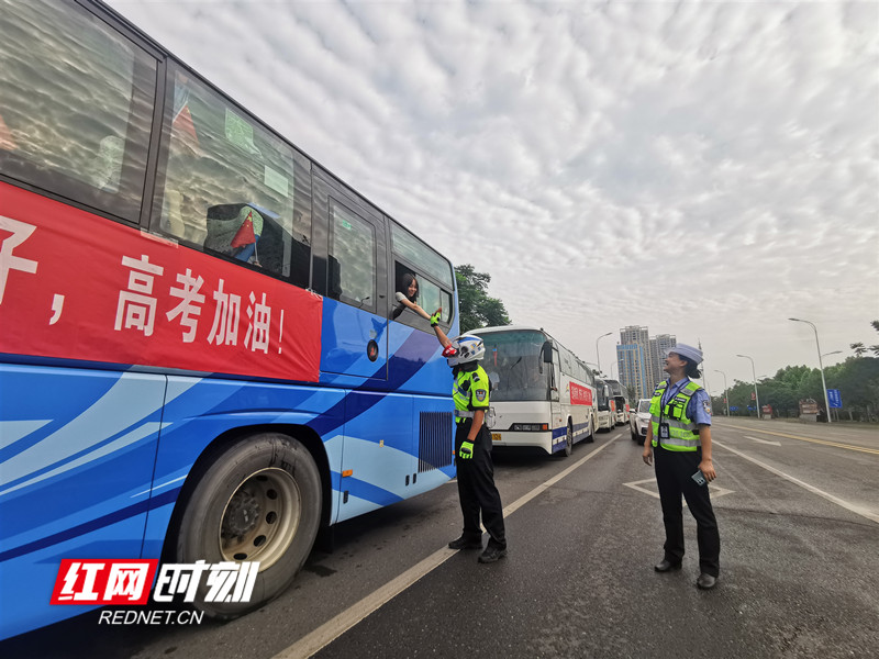微信图片_20230607101810_副本.jpg