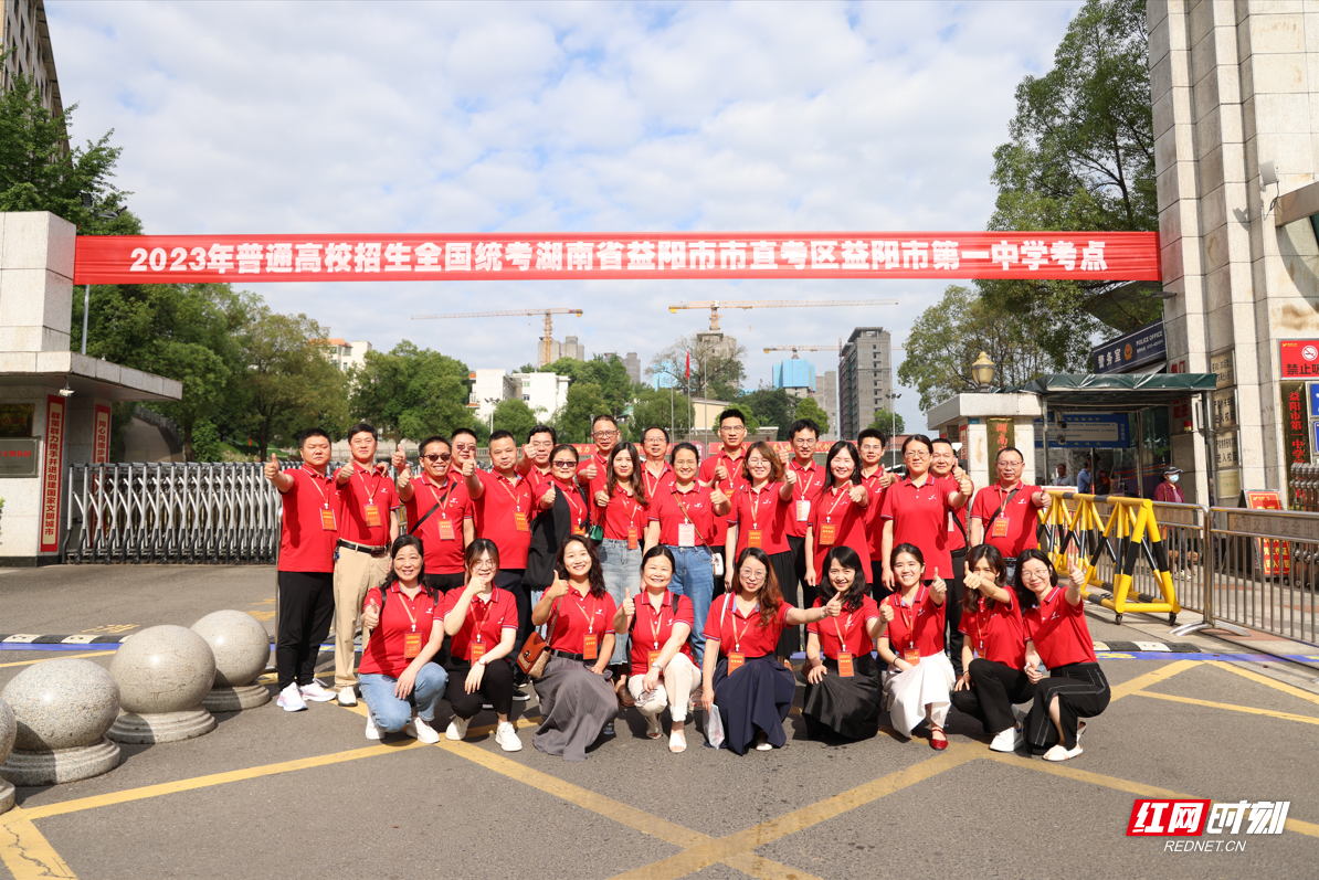 QQ截图20230607104227.png