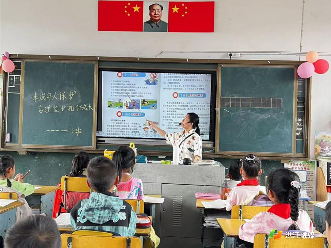 沙湾乡中心小学.png