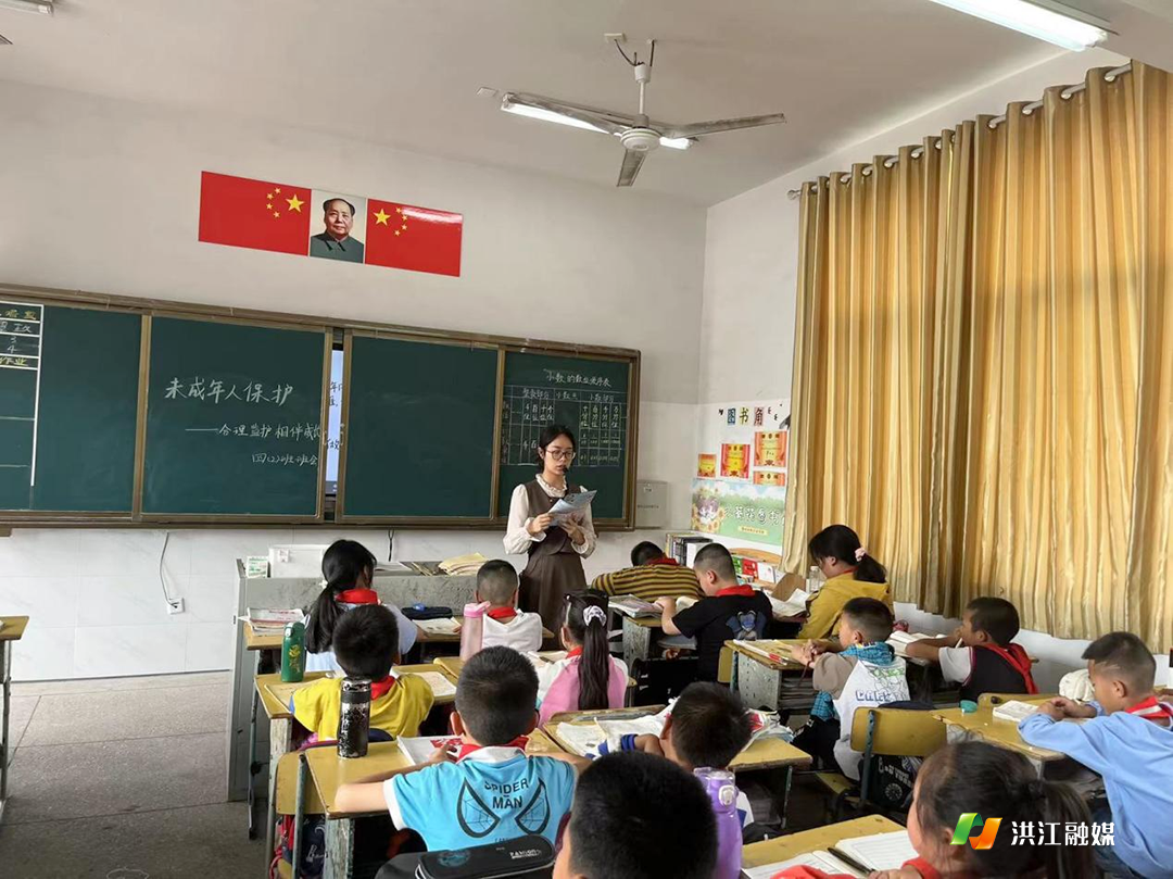 沙湾乡中心小学2.png
