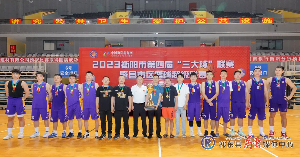 微信图片_20230607201312.png