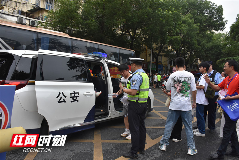 微信图片_20230607103817_副本.jpg