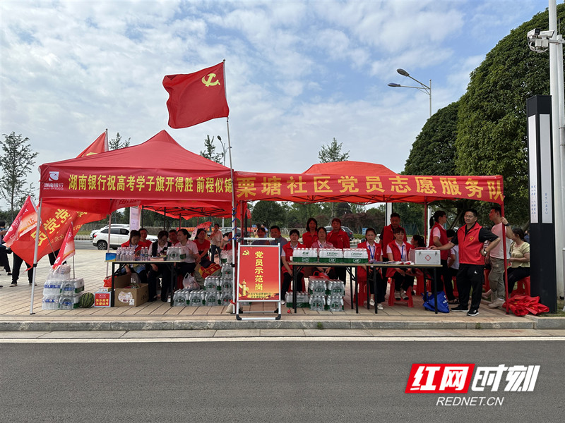 微信图片_20230607110059_副本.jpg