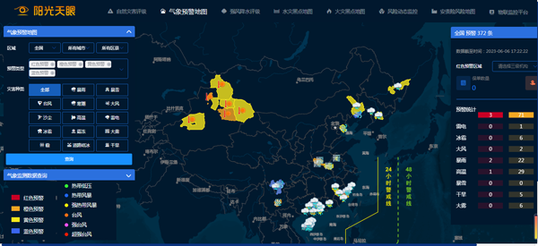 图片3.png