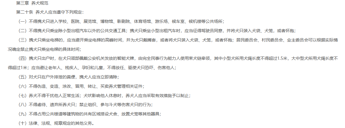 图片16.png