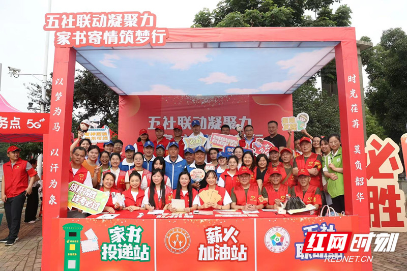 微信图片_20230607105354_副本.jpg