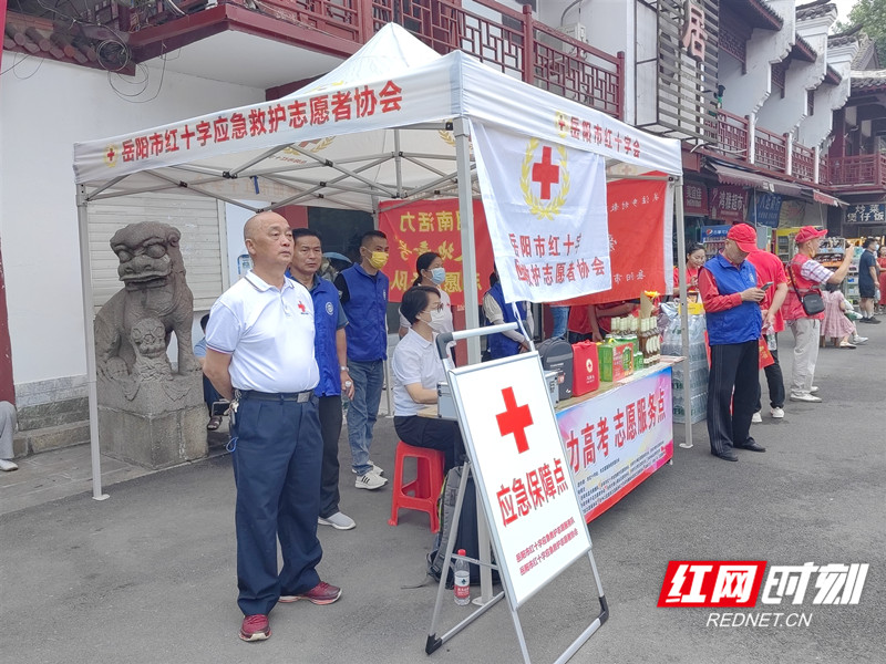 微信图片_20230607104750_副本.jpg