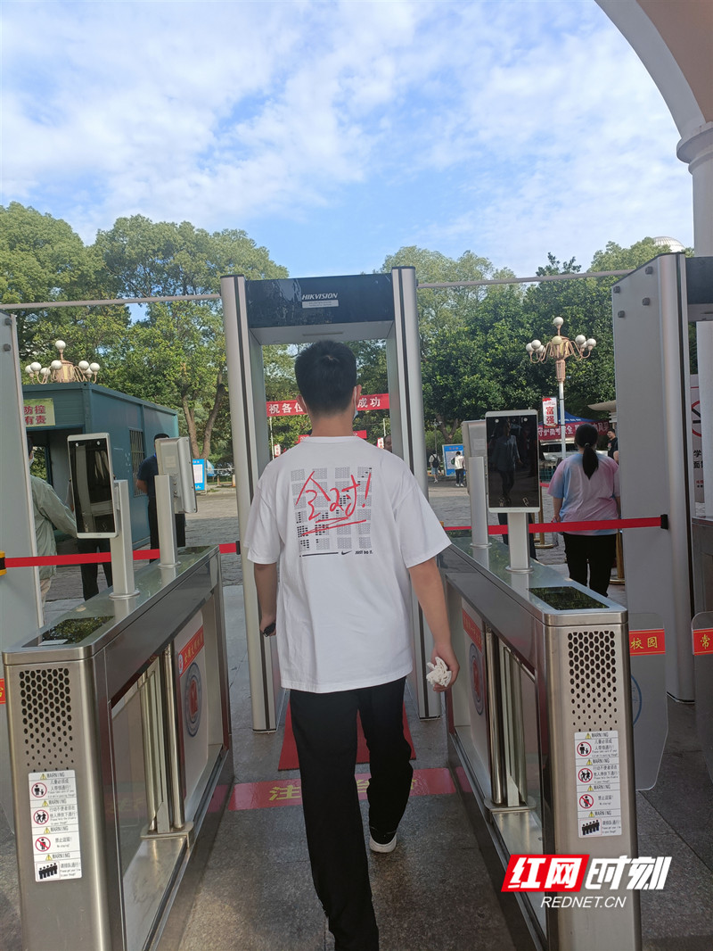 微信图片_20230607085537_副本.jpg