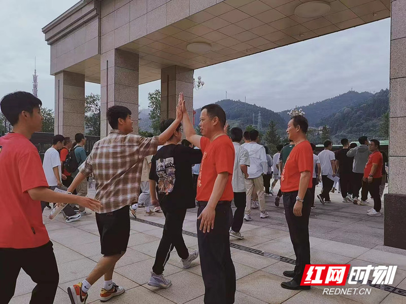 微信图片_20230607091203_副本.jpg