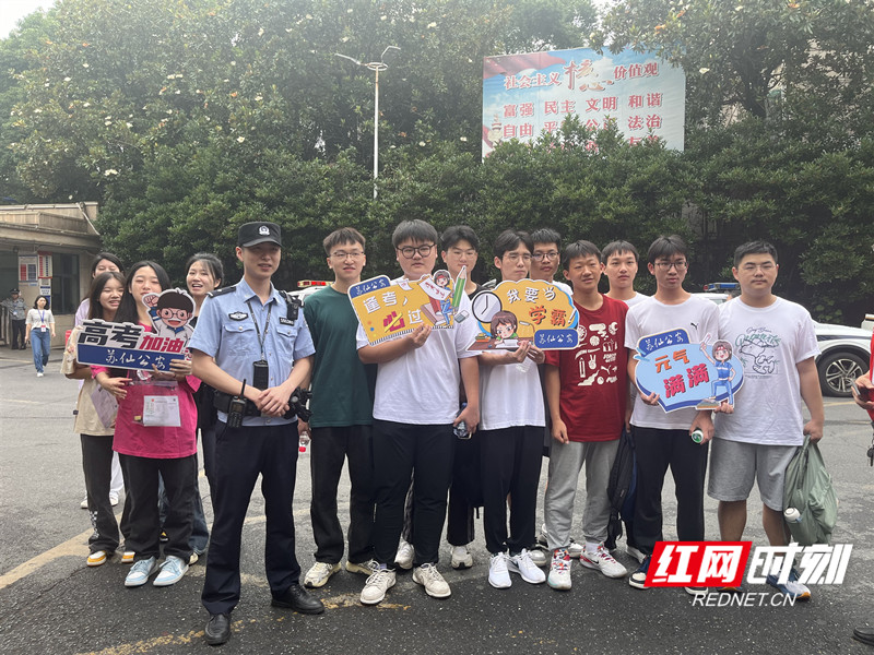 微信图片_20230607085831_副本.jpg