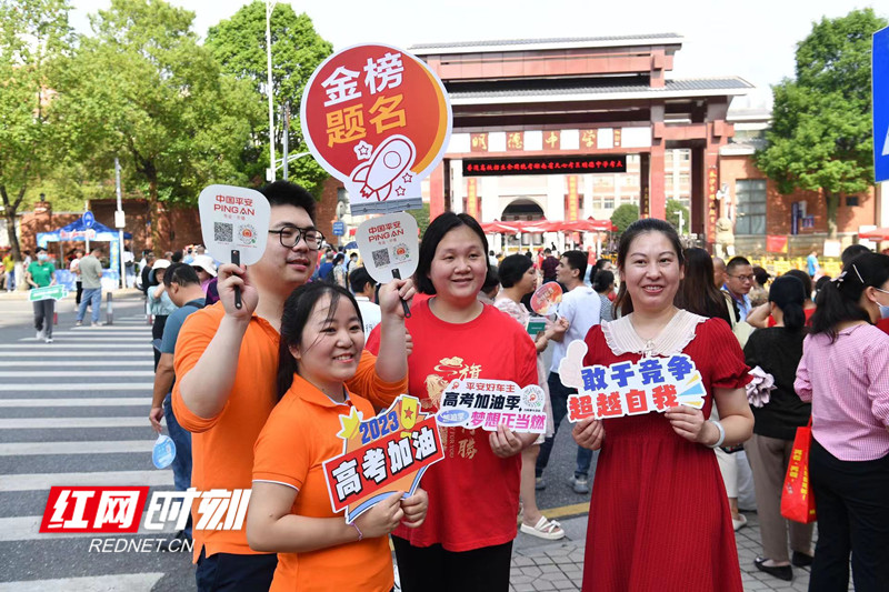 微信图片_20230607105540_副本.jpg
