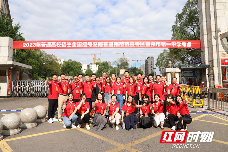 微信图片_20230607104515_副本.jpg