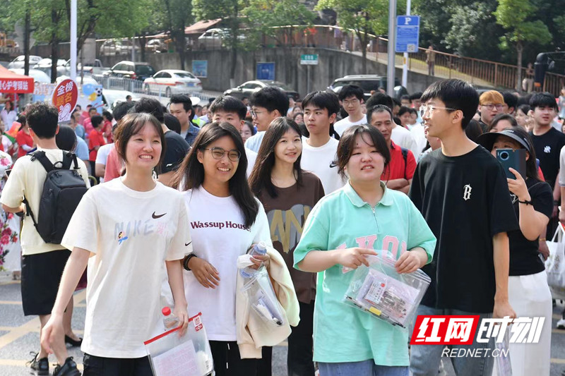 微信图片_20230607091119_副本.jpg