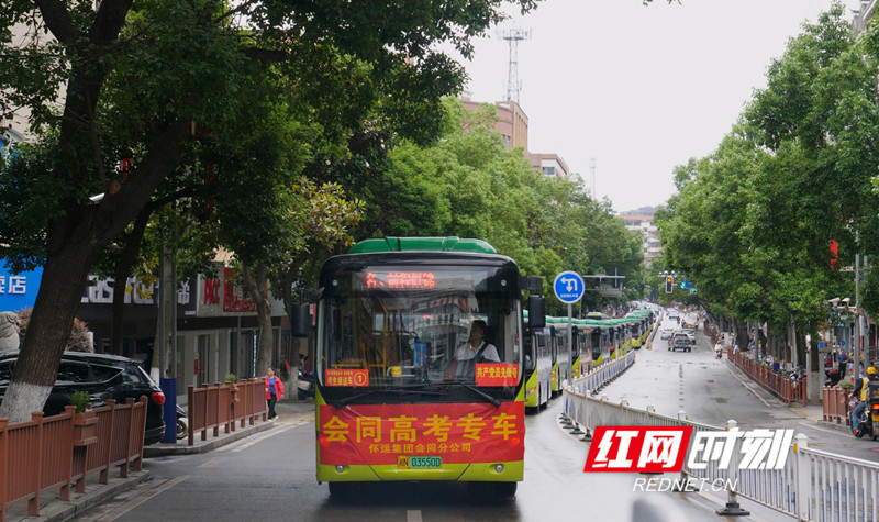微信图片_20230607105840_副本.jpg