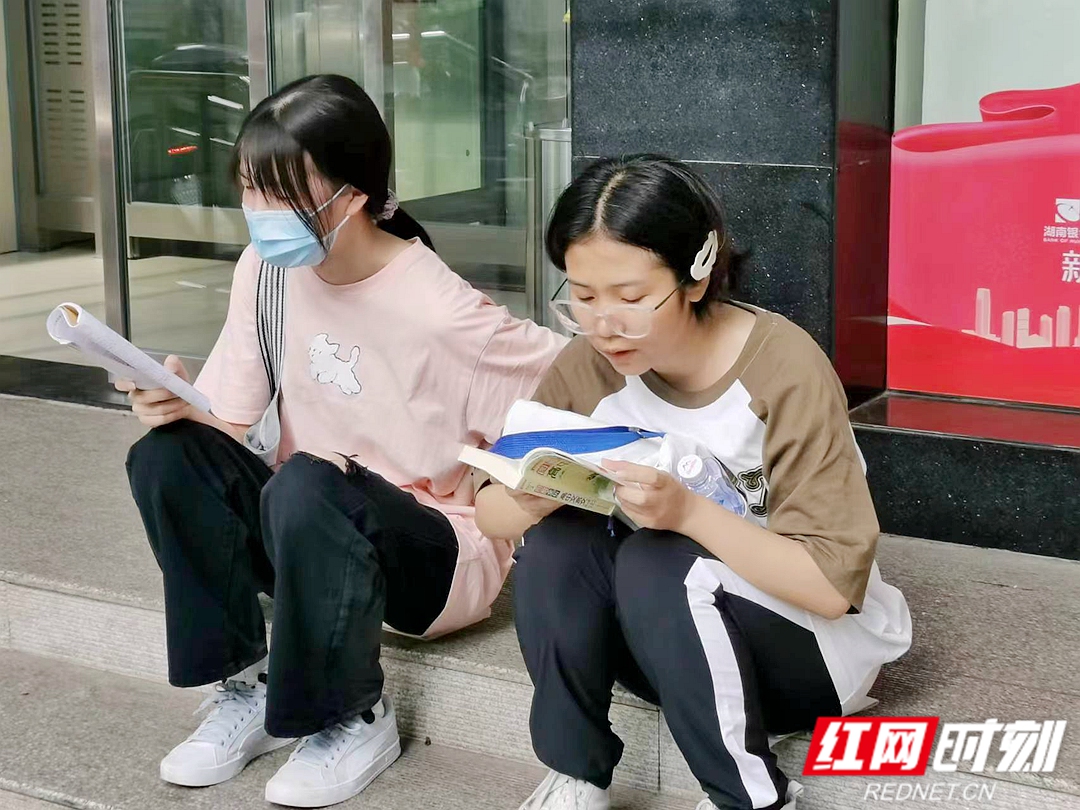 微信图片_20230607085745.jpg