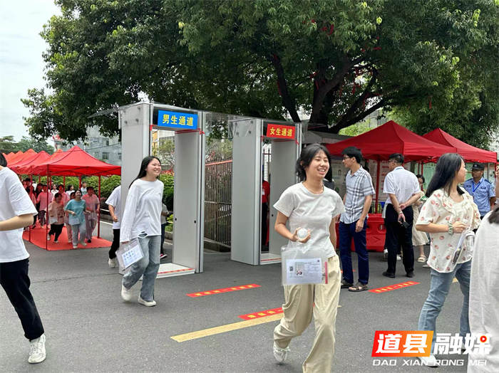 道县：高考第一天 5992名学子迎战高考01_副本.jpg