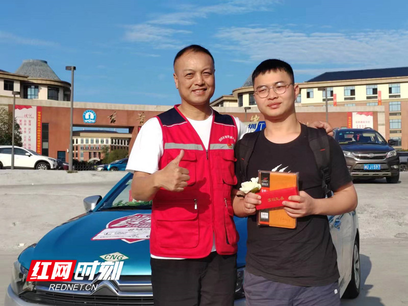 微信图片_20230607101942_副本.jpg