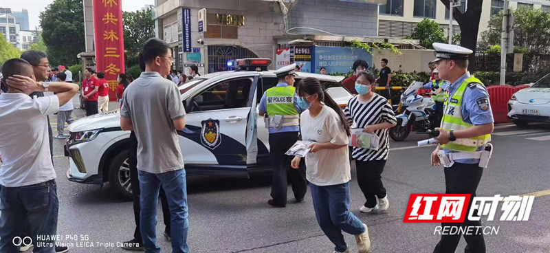 微信图片_20230607105911_副本.jpg