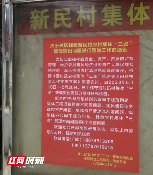 图片10.png