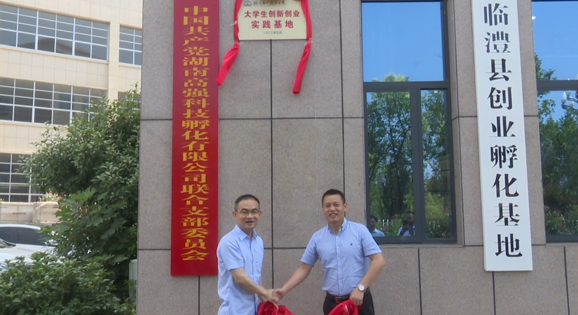 QQ截图20230607180830.jpg