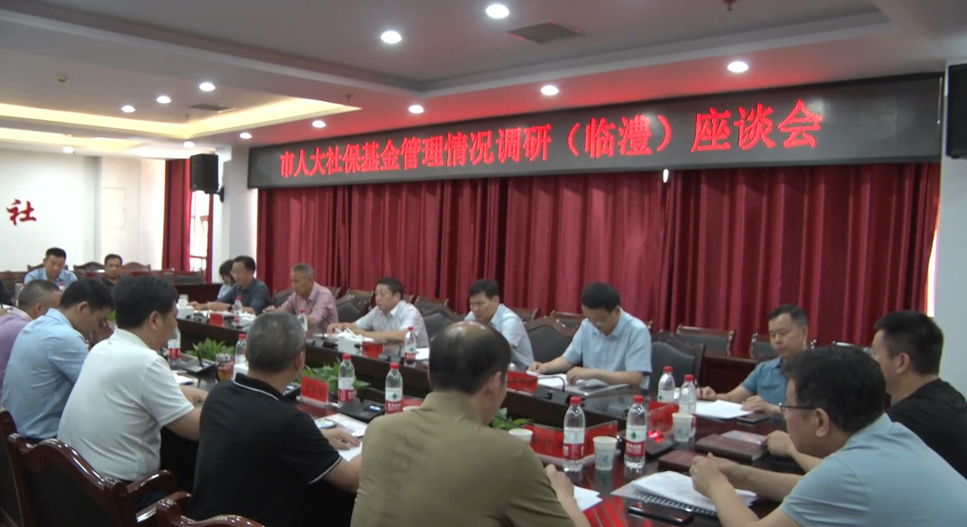 QQ截图20230607175820.jpg