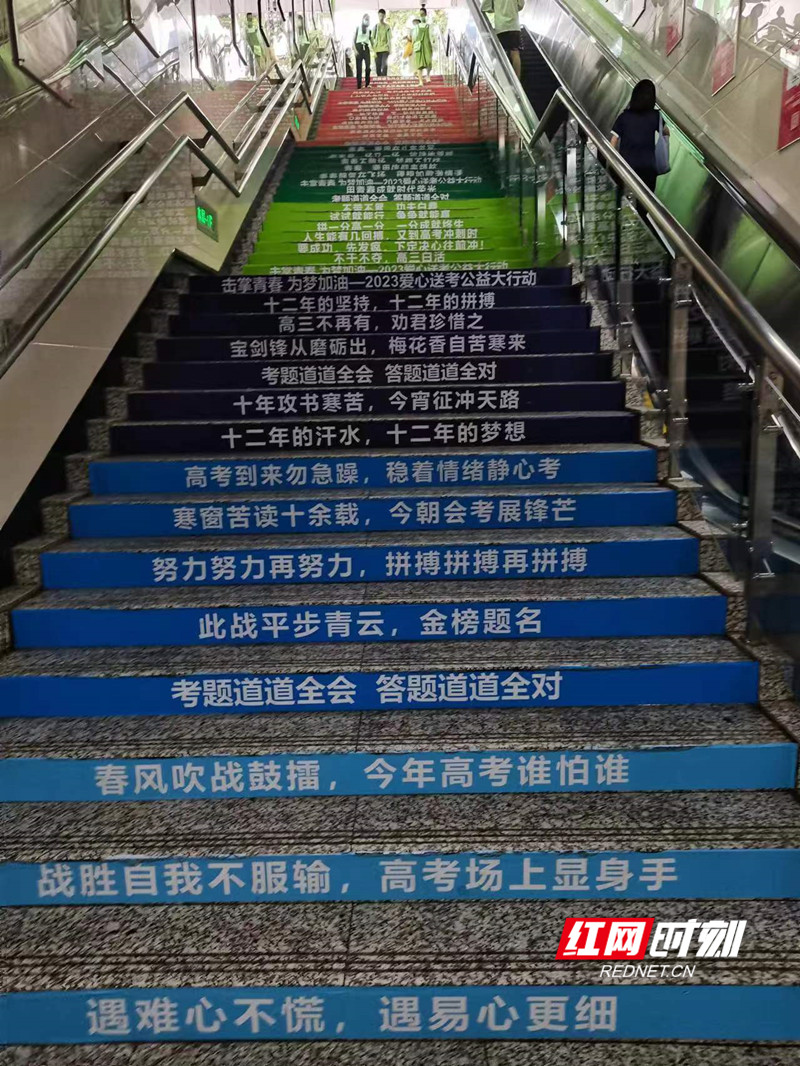 微信图片_20230607090210_副本.jpg