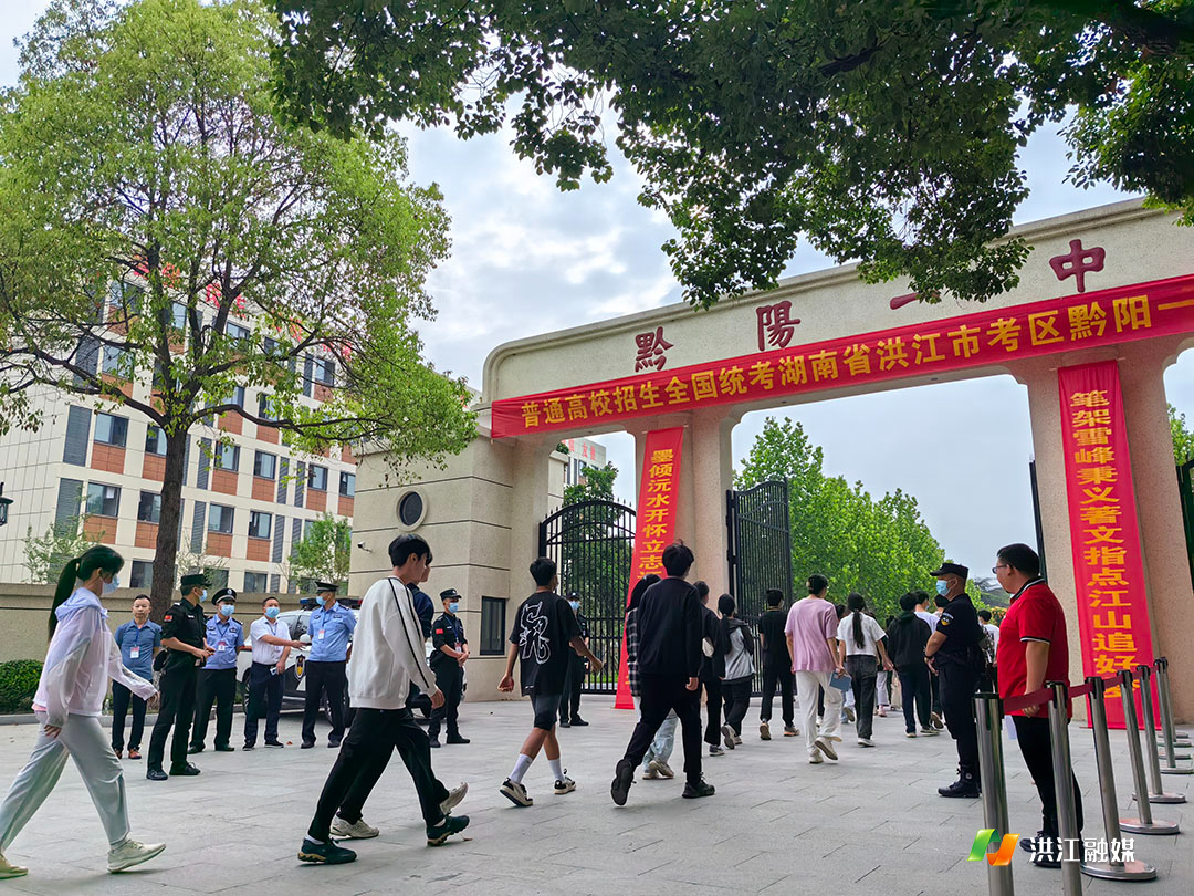 微信圖片_20230608084316.jpg