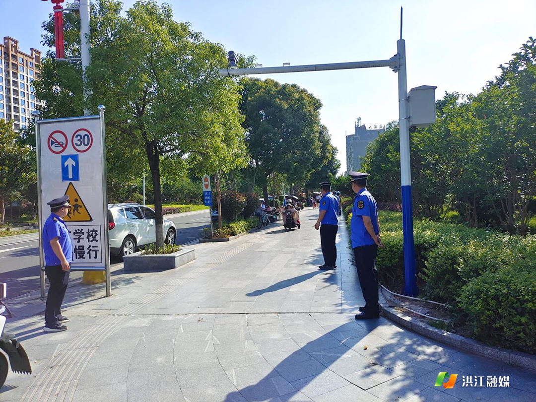 市城管局1.png