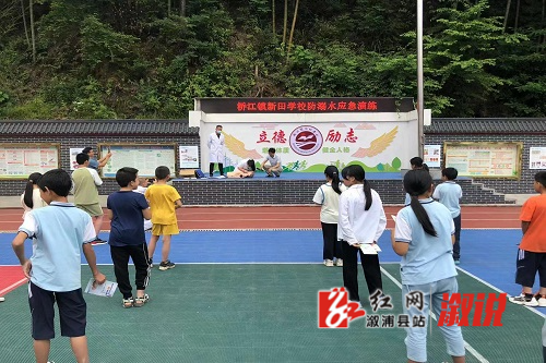 微信图片_20230608151514.jpg