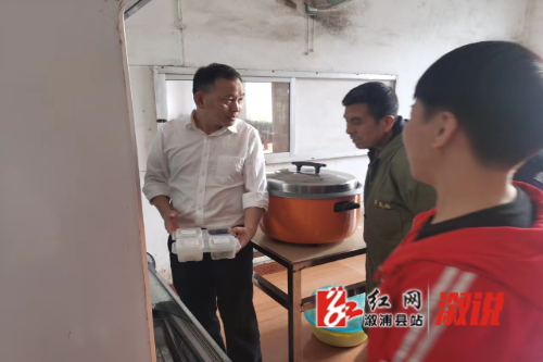 微信图片_20230608153253.jpg