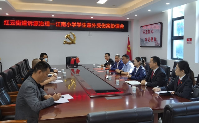 微信图片_20230526144137.jpg