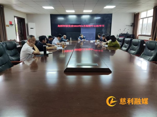 图片11_副本慈利.jpg