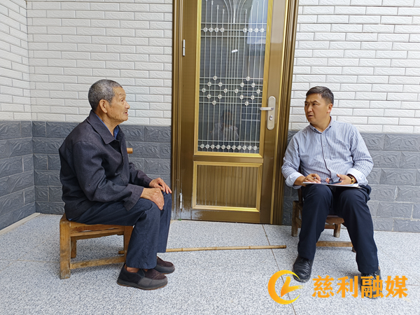 微信图片_20230608114246_副本.jpg