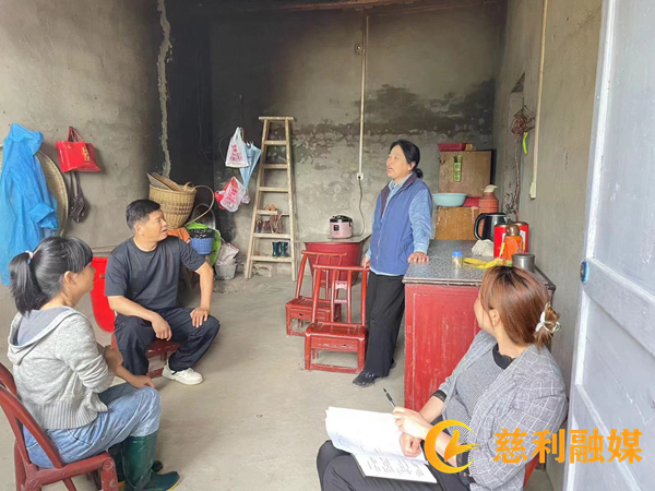 微信图片_20230608113611_副本.jpg