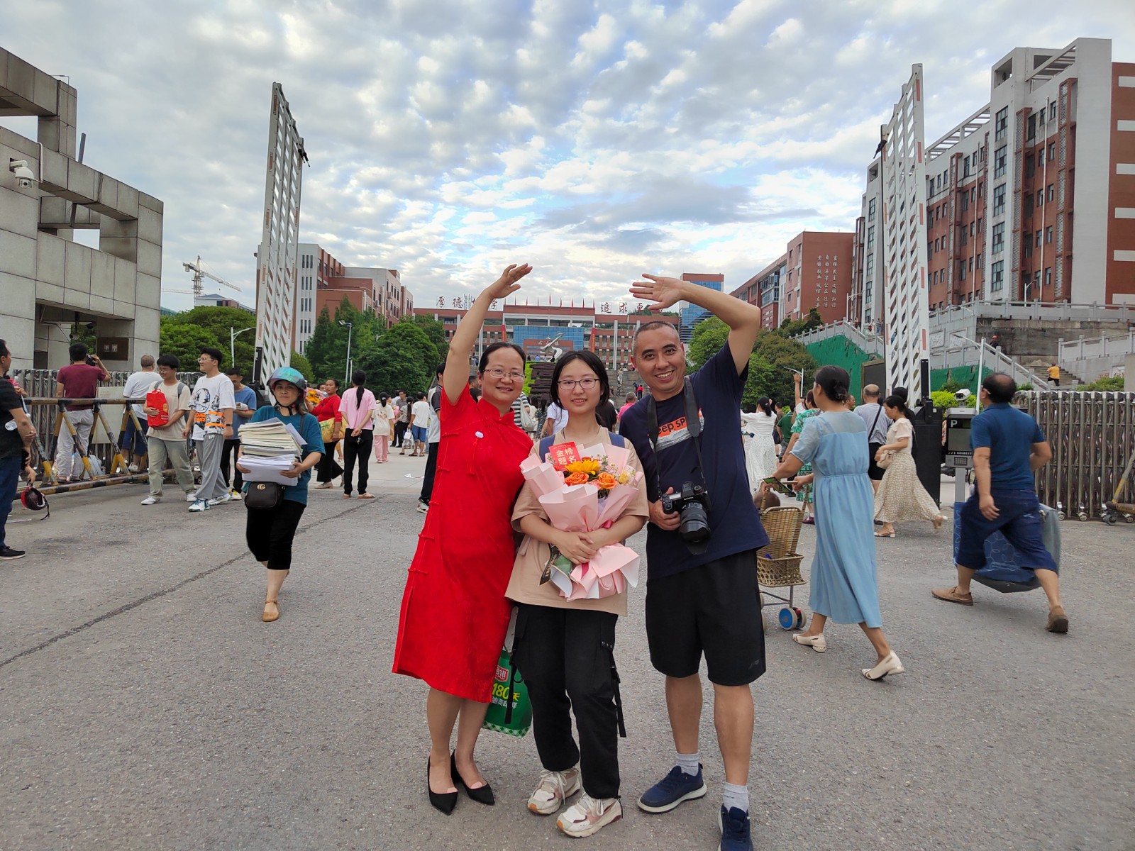 微信图片_20230609201257.jpg