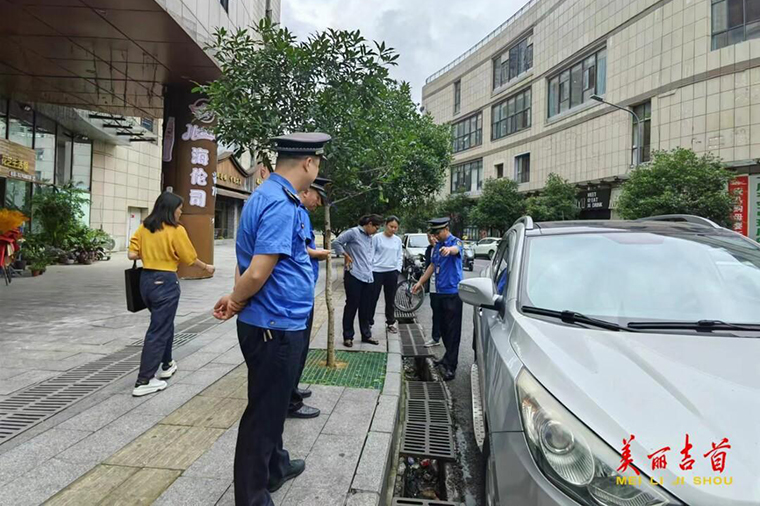 吉首城管局：“三强化”做好廉洁建设答卷2.jpg