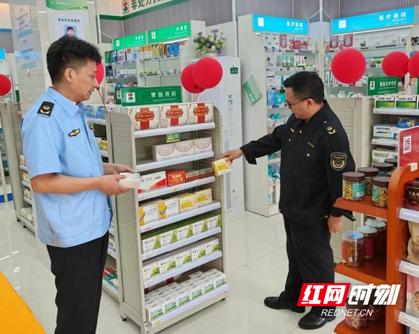 图片25.jpg